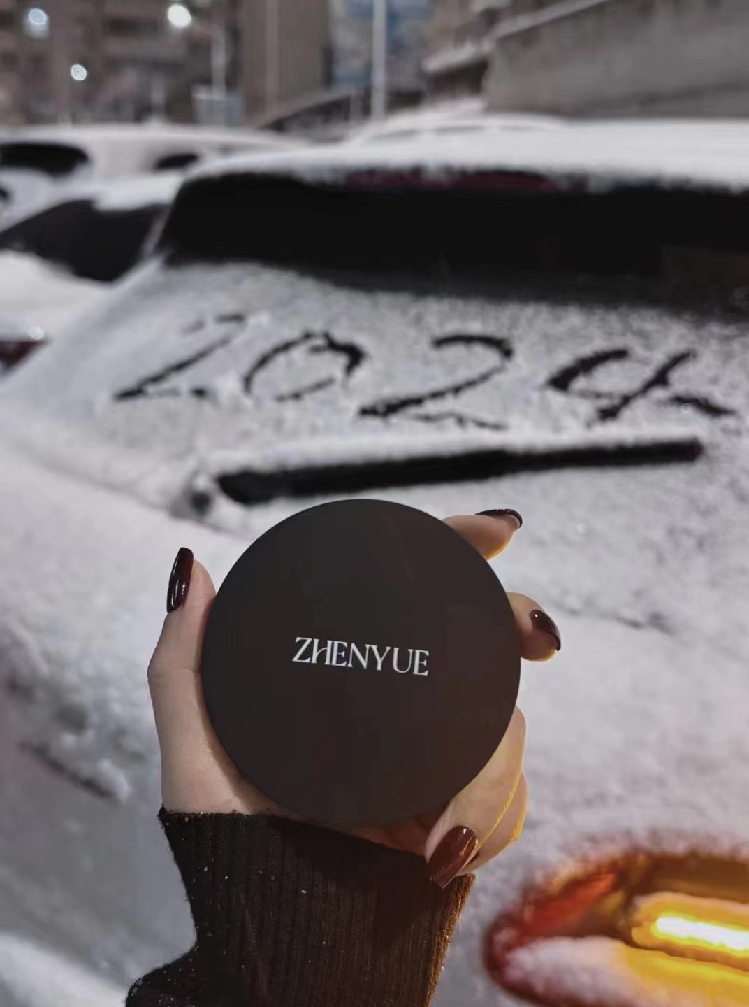 瑧悦轻颜菁萃气垫粉底液