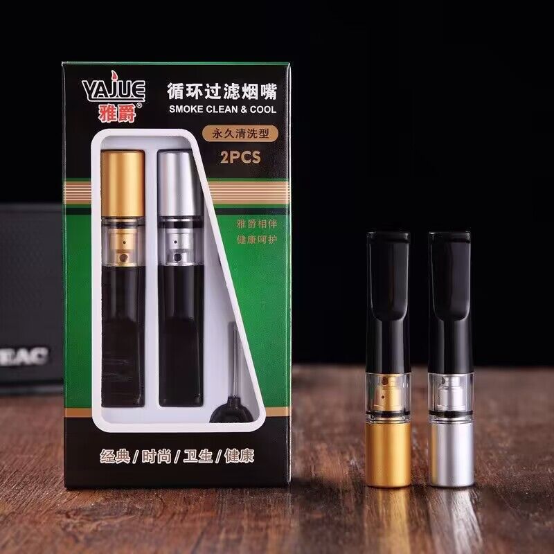 可清洗循环型抽烟过滤器粗细支通用男女士永久高档双重清肺过滤嘴