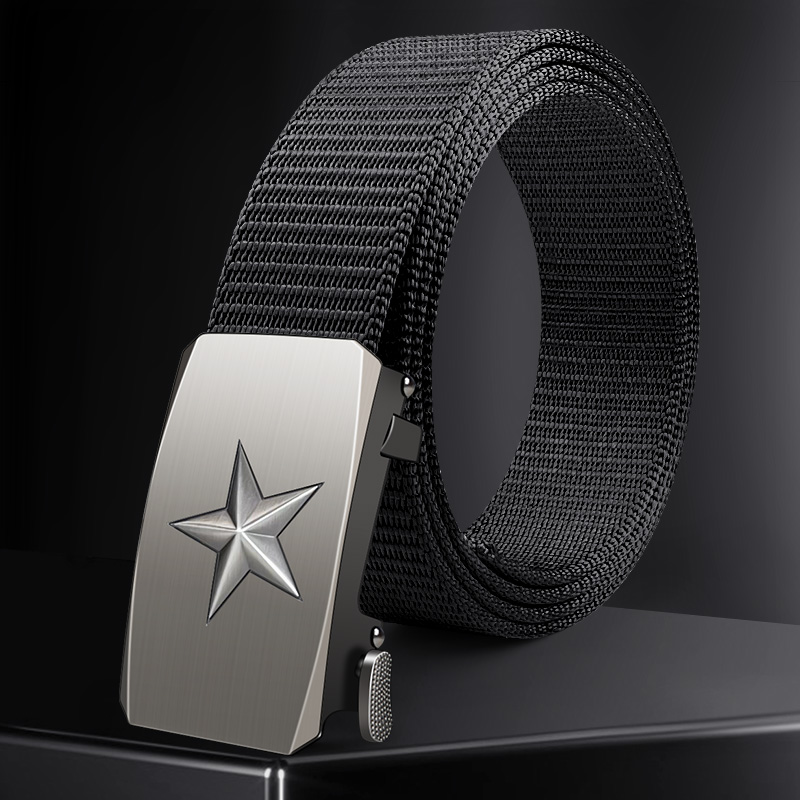 男士简约腰带休闲百搭编织皮带牛仔裤裤带潮流工装腰带