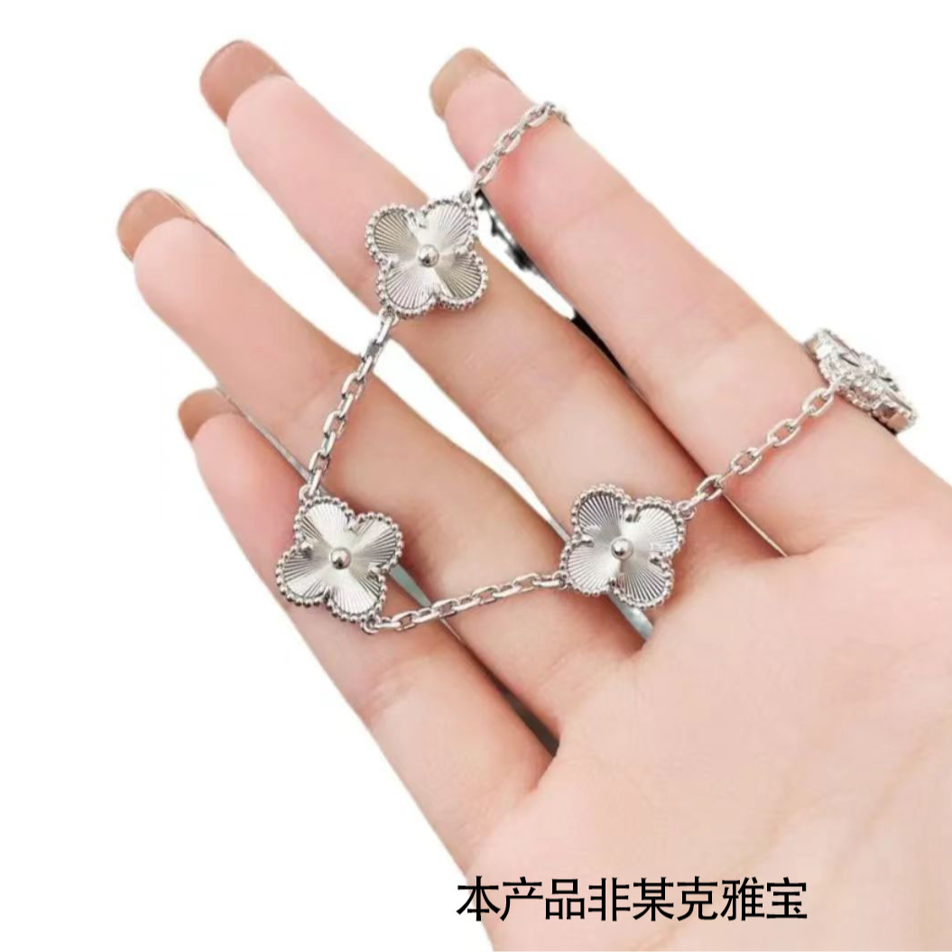 足银手链 编号602：五花手链1