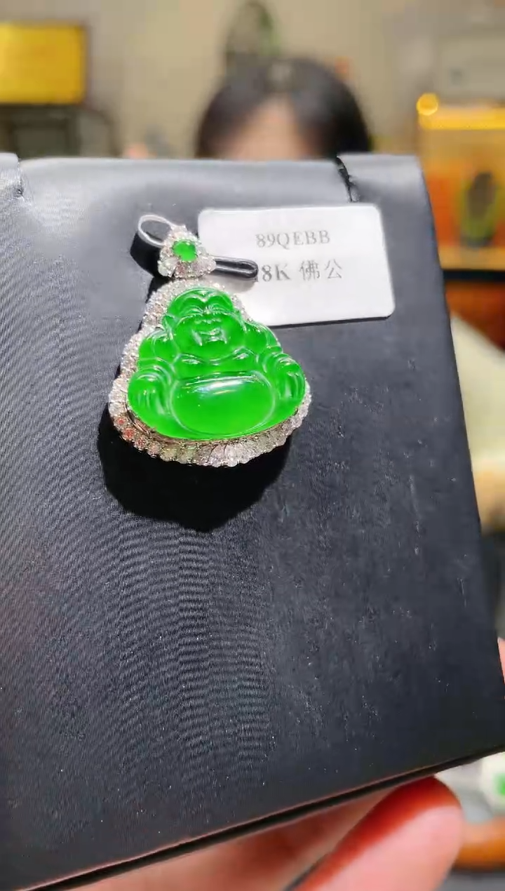 【闪购商品】翡翠吊坠18K金镶嵌A22