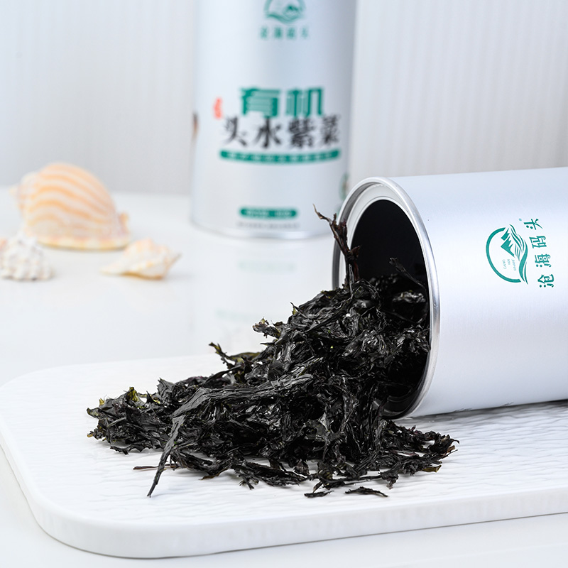 【2罐】沧海码头有机紫菜干净无沙原产地营养品质罐装头水紫菜 图片 3