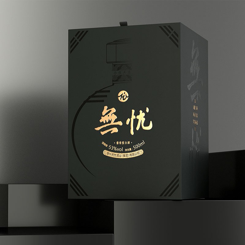 无忧无忧泰然玄黑精装酱香型白酒53度500ml53度