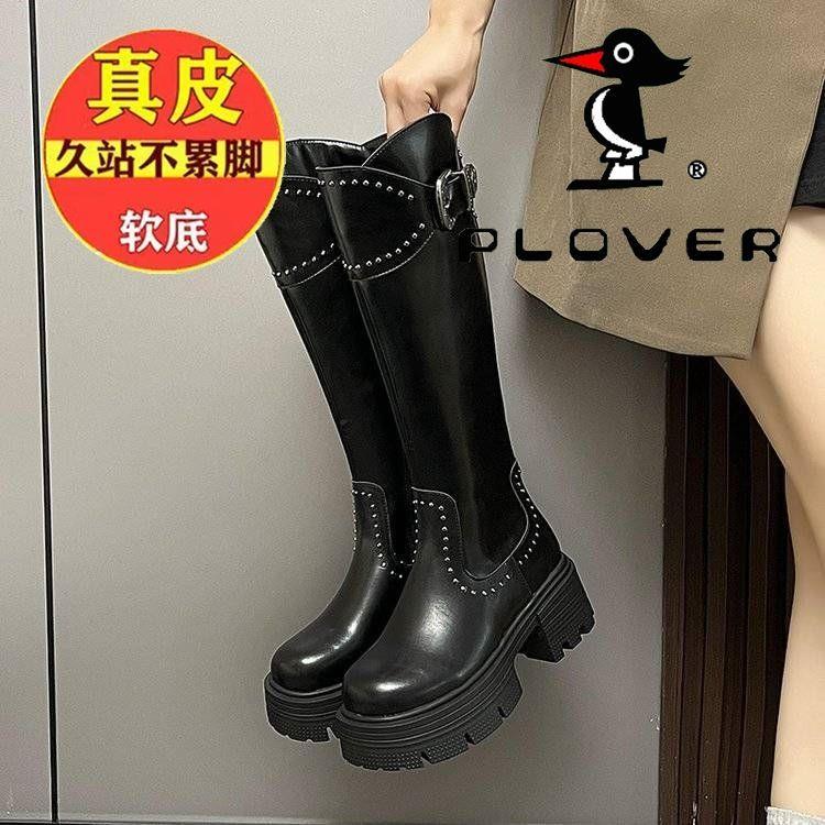 正品啄木鸟真皮厚底长靴女英伦黑色长筒靴显瘦直筒靴新款秋冬