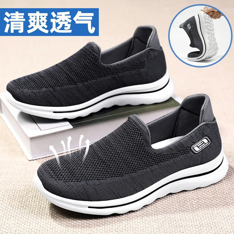 2025春季新款飞织网面舒适软底透气休闲中老年健步防滑一脚蹬单鞋