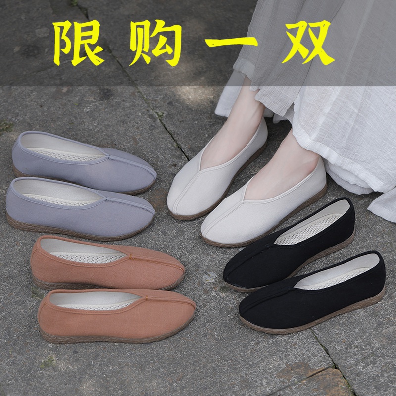 百丽纯爱女禅意鞋民族风复古汉服鞋古风单鞋低帮和尚居士鞋道鞋