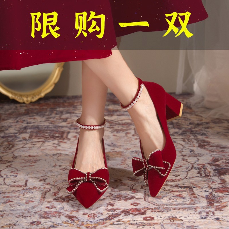百丽纯爱结婚鞋女高跟秀禾服婚纱两穿2023年新款小众红色新娘鞋