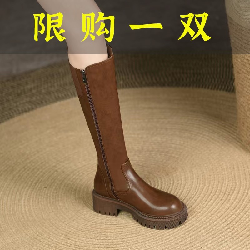 百丽纯爱真软皮长筒靴女新款秋冬高筒不过膝长靴厚底中筒骑士靴