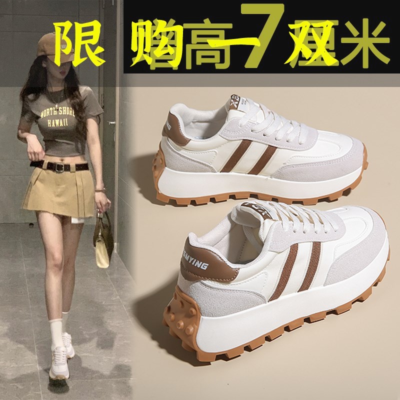 百丽纯爱韩国小白鞋女新款秋季厚底配裙子板鞋小众内增高休闲超