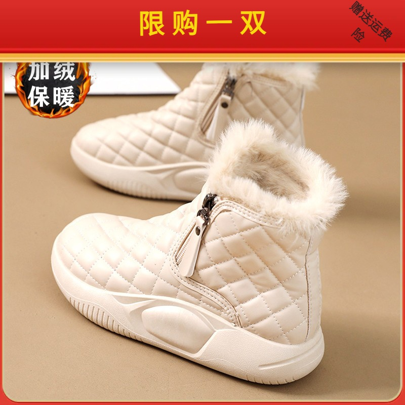 百丽纯爱四季休閑雪地靴女款冬季2023新款鞋子女款加绒加厚大棉鞋
