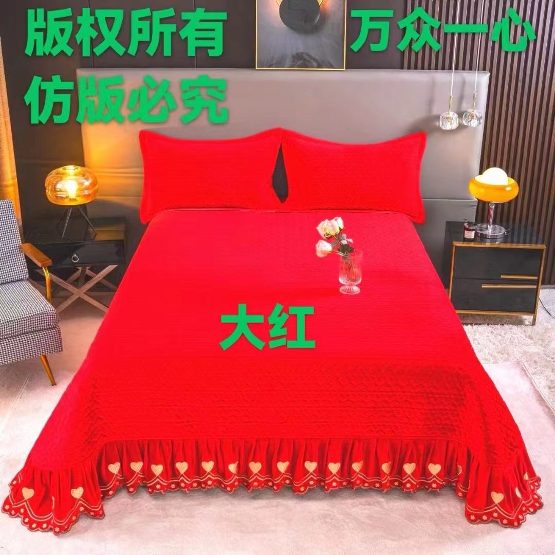 XDD  高端丽丝绒夹棉加厚爱心单床盖-防滑床