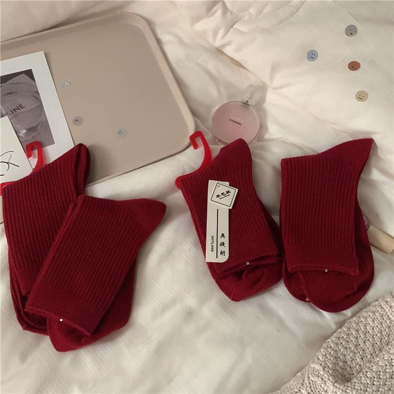 2024龙年羊毛暗红色男女士中筒袜加厚保暖冬季长袜酒红本命年羊绒
