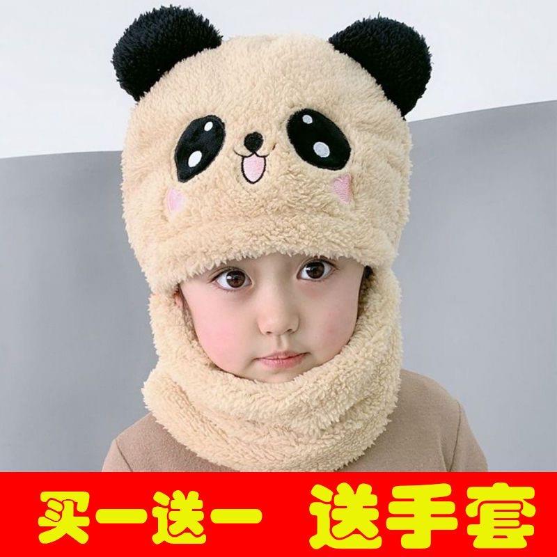 儿童帽子女秋冬季男童可爱加厚一体式帽子围脖宝宝保暖遮脸护耳帽