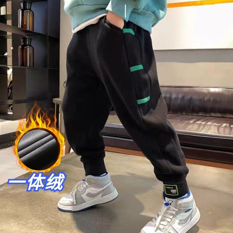 男童加绒裤春秋长裤2024秋冬儿童休闲卫裤中大童一体绒运动束脚裤