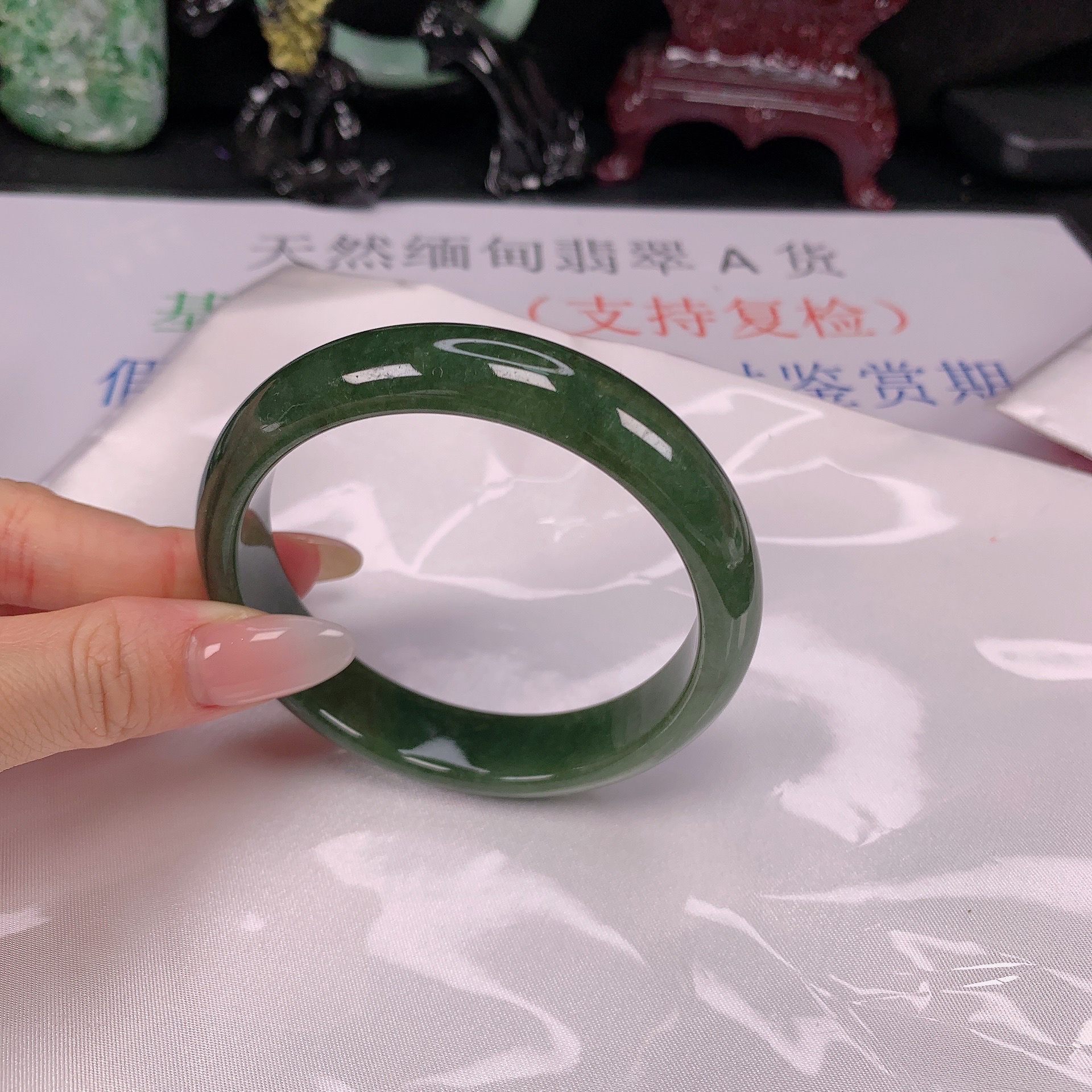 59.6圈口油青满圈满绿冰润细腻有种有色大圈口翡翠手镯