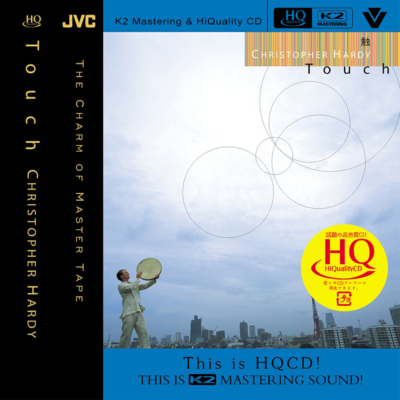 天藝《触》《那双眼睛》《古典浪漫》《情话》HQ裸片无包装 勿拍 不发货