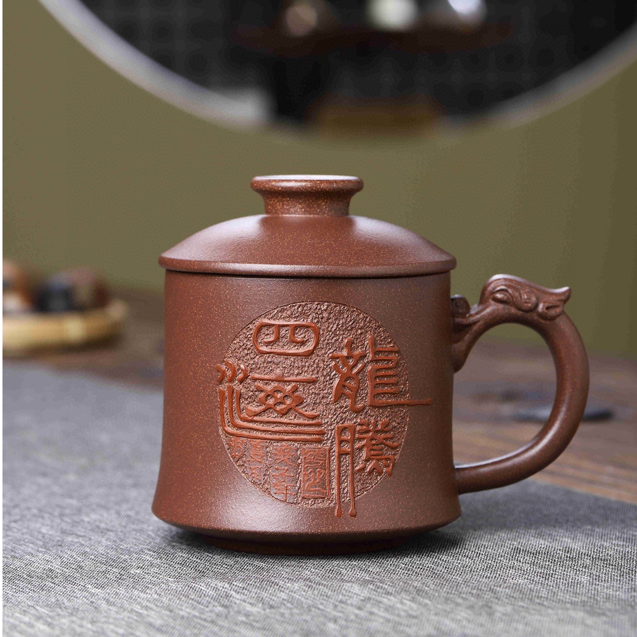 精品盖杯【龙腾杯】 原矿陈腐老紫泥  容量：400cc 全手工制 家用