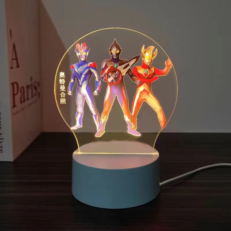卡通奥特曼小夜灯宝宝房间氛围灯动漫LED床头小夜灯插电儿童宿舍