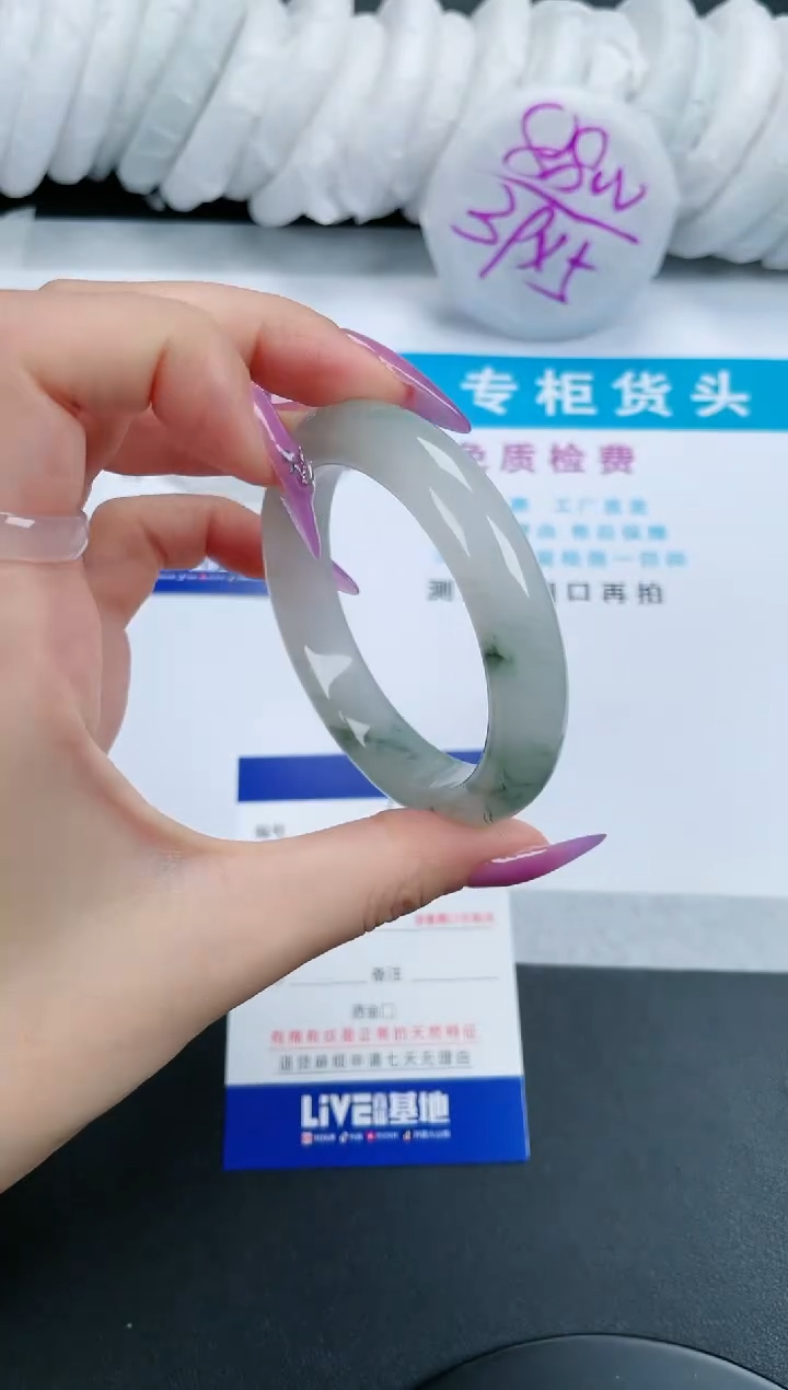 【闪购商品】石英质玉手镯未镶嵌176-56