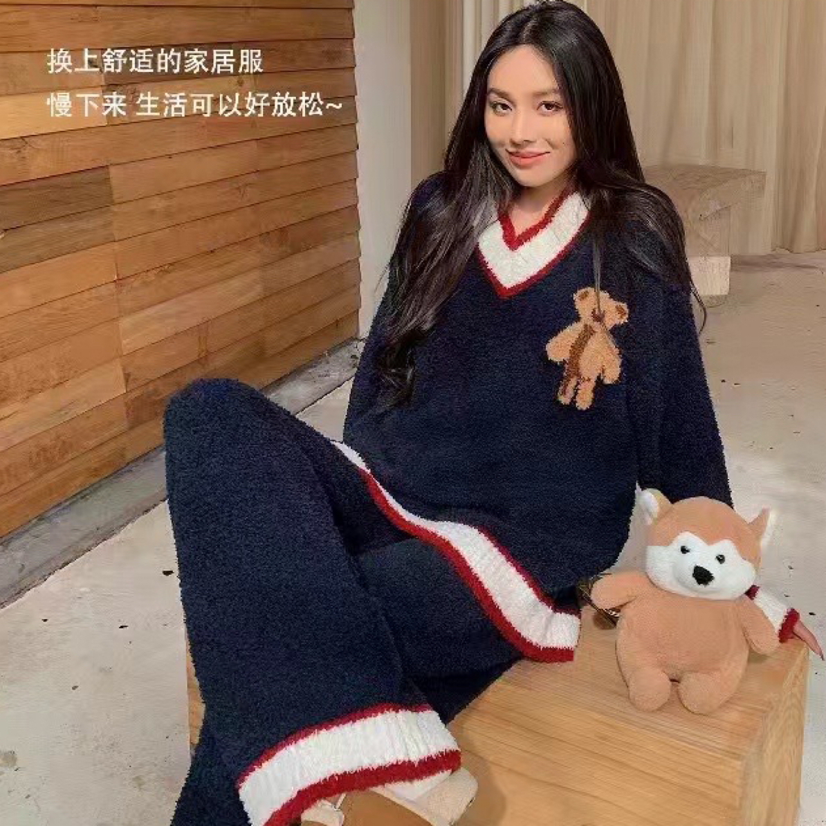 （拉萨发货）半边绒加厚可爱小熊软绵绵家居服套装