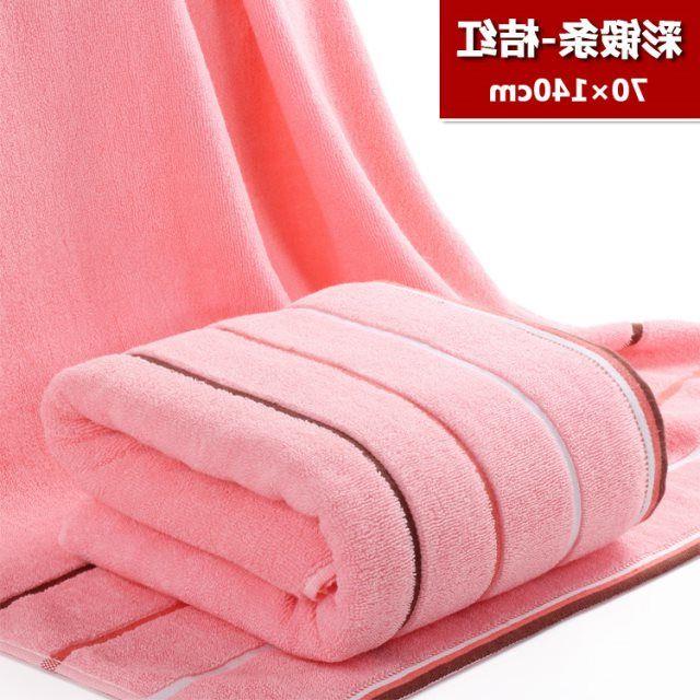 公主纯棉特大码浴巾 酒店全棉成人男女家用加大号加厚柔软毛巾方