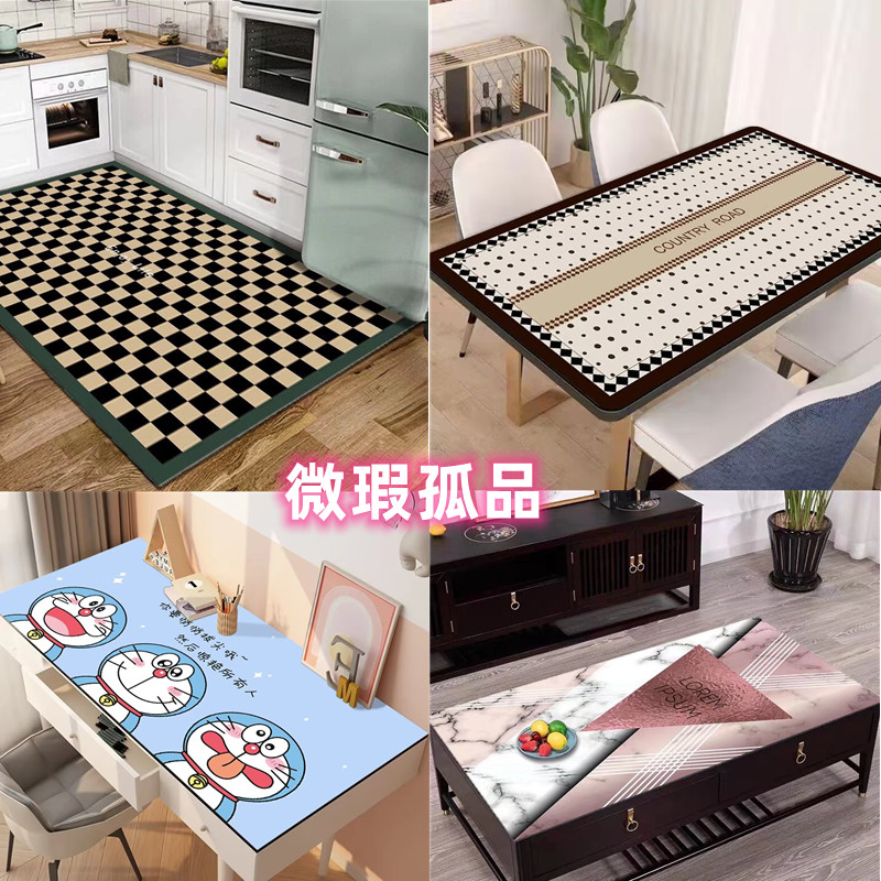 B01-B160地毯客厅沙发茶几垫轻奢家用地垫卧室房间床边免洗