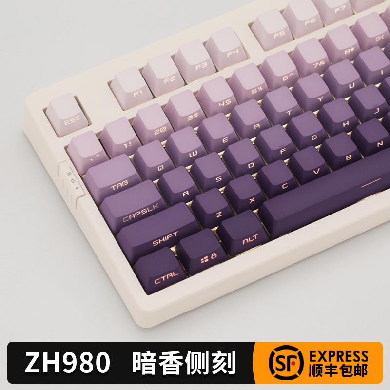 佐赫ZH980暗香侧刻机械键盘三模有线无线客制化游戏电竞办公静音