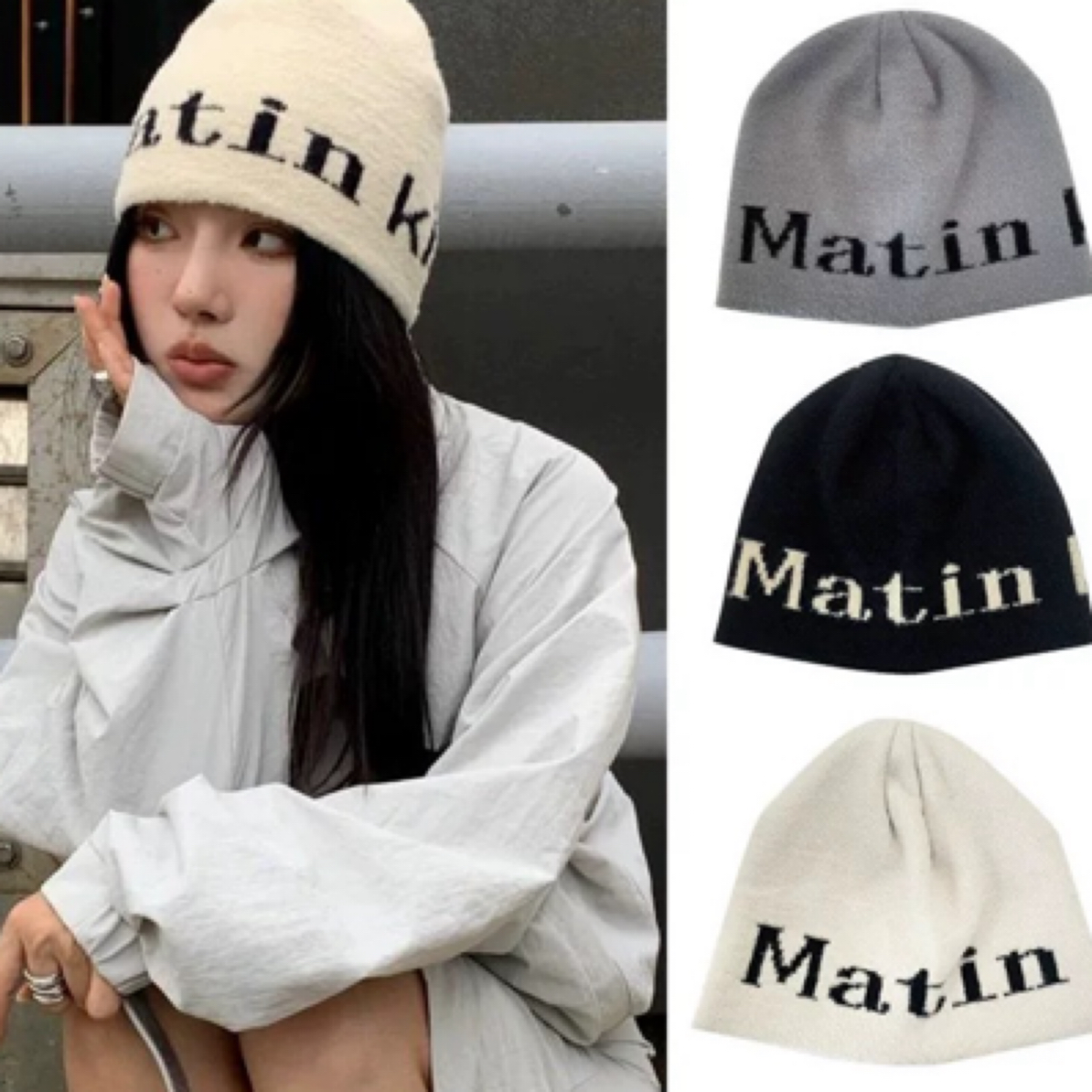 小众韩系堆堆字母帽子加厚百搭保暖冬天时尚包头冷帽女款针织帽