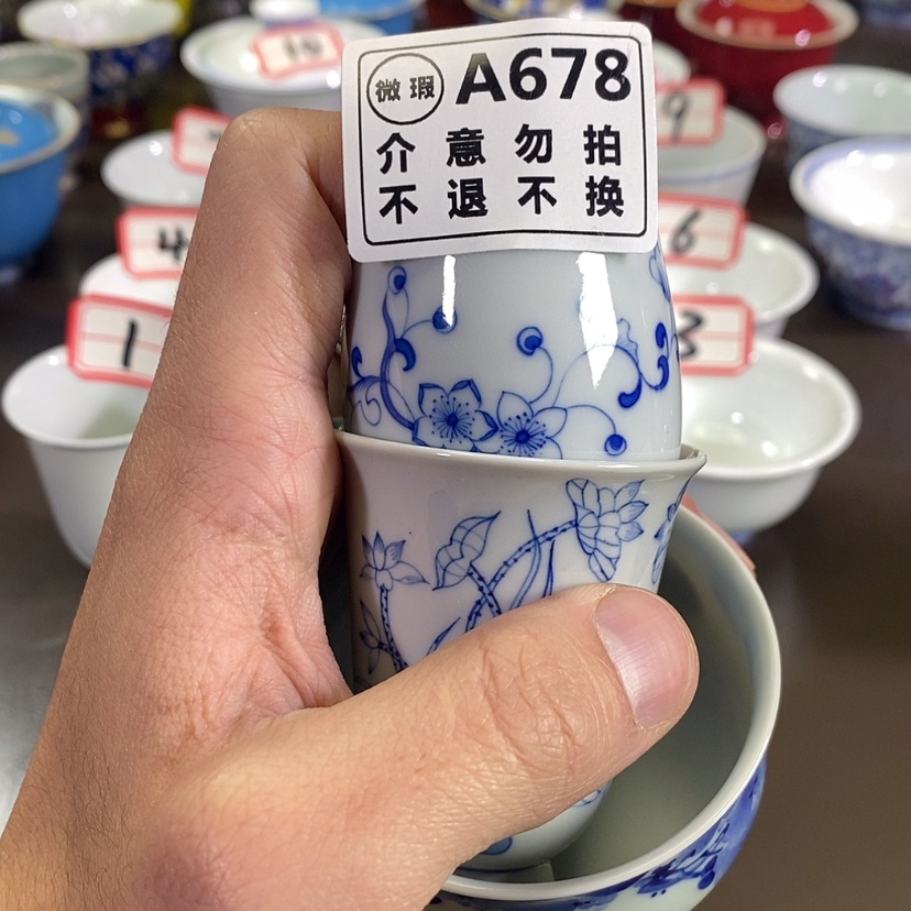 【闪购商品】陶瓷陶瓷