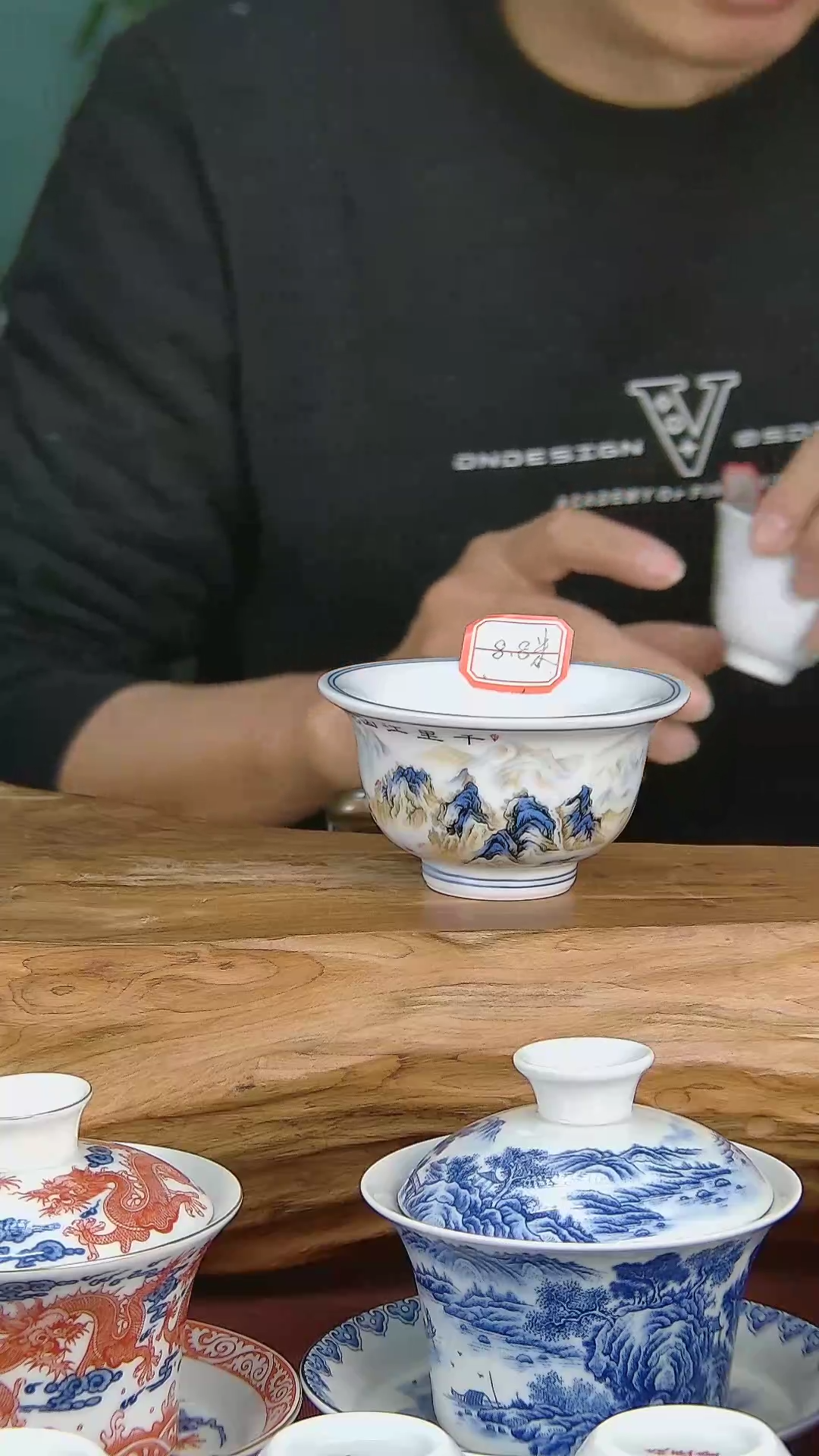 【闪购商品】陶瓷111