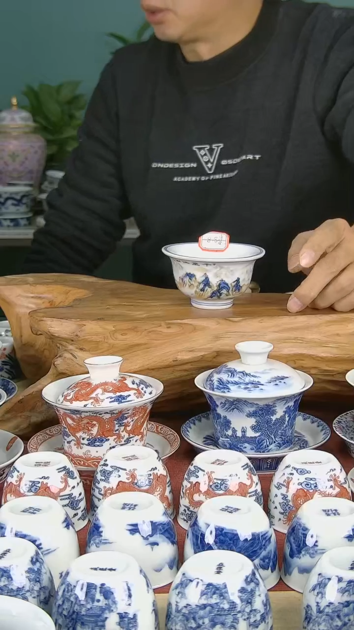 【闪购商品】陶瓷222