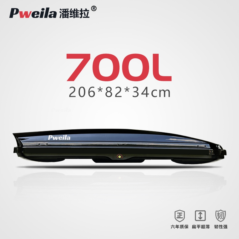 车顶行李箱suv通用大容量汽车载旅行车顶箱车顶架行李架源头工厂