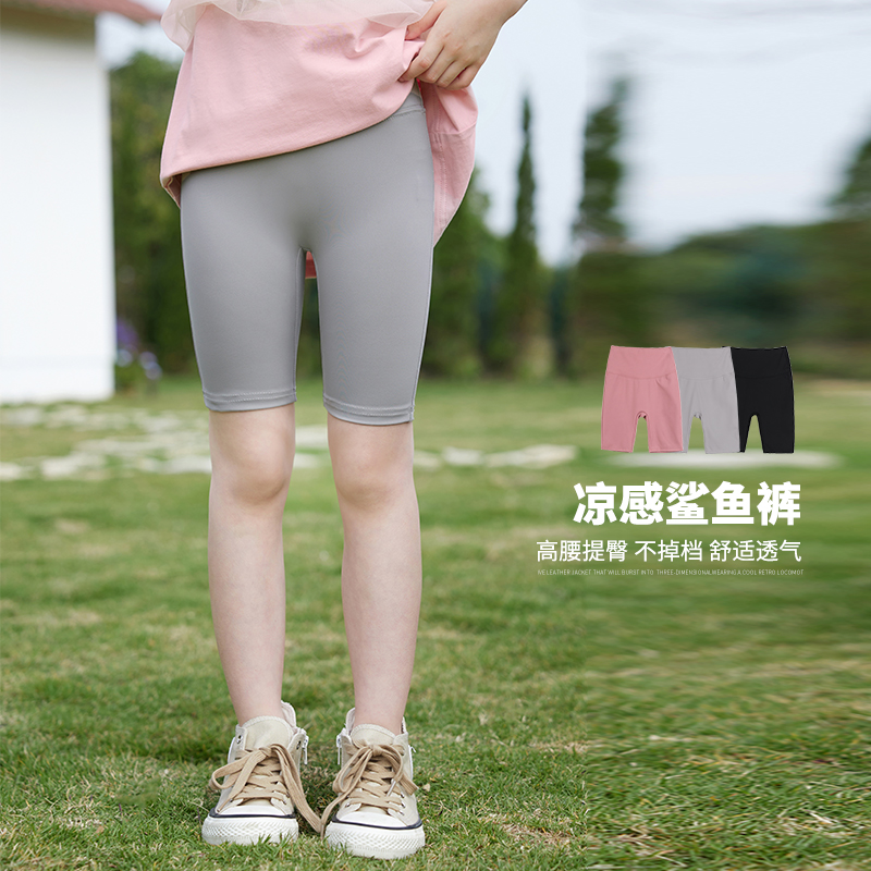 陈大猪女童打底裤夏季2024新款五分鲨鱼裤安全裤防走光GNX455021