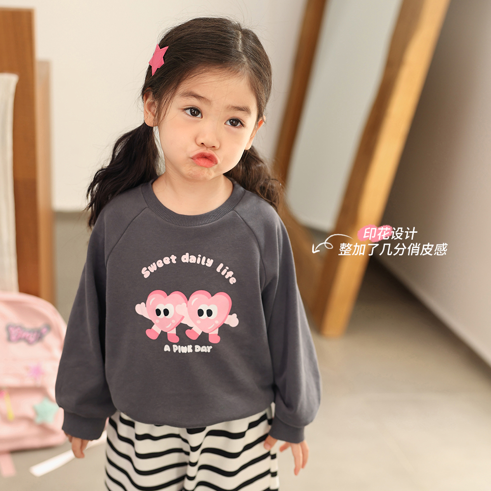 小O爸女婴童 卫衣洋气女宝宝条纹婴儿洋气上衣FHQ41080