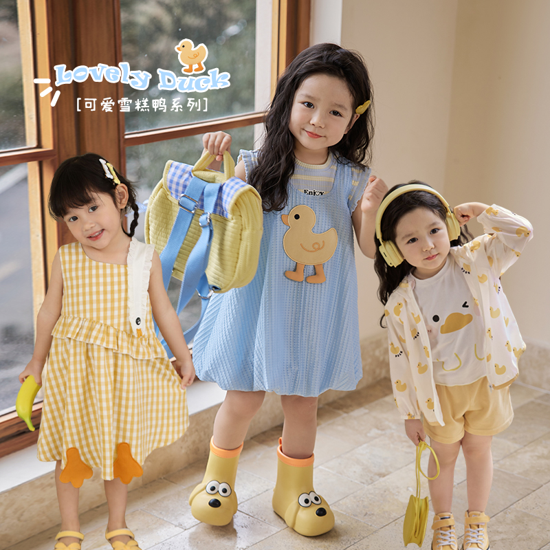 小O爸女婴童女童洋气夏季女孩可爱雪糕鸭外套套装GKX48036 LUSON