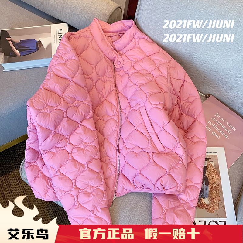 玖霓粉色爱心服女2023冬季新款洋气休闲小个子显瘦短款加厚外套潮