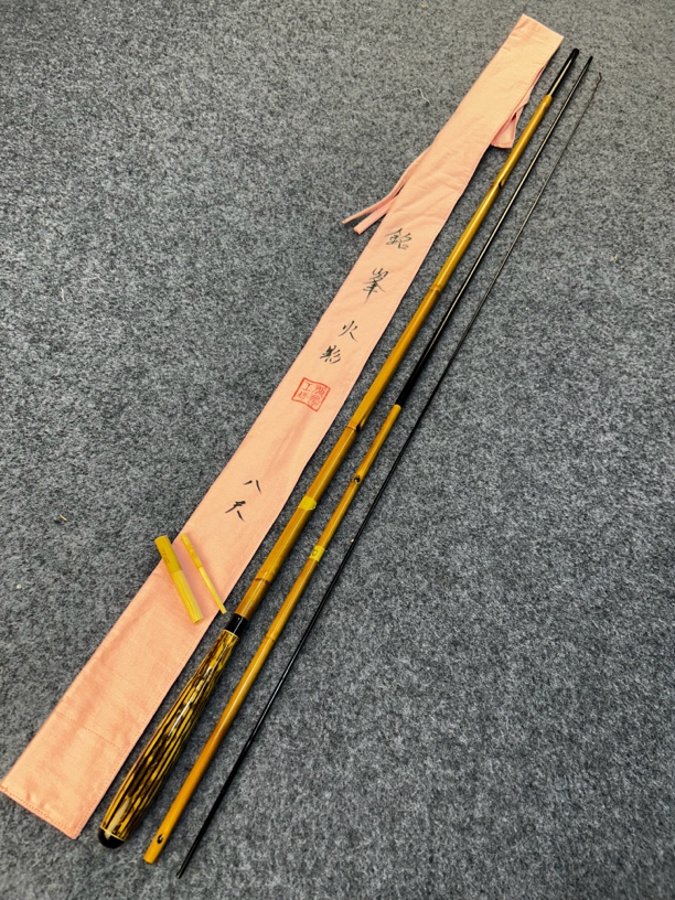 61#手工竹碳融合杆 8尺 元径9先径1.2收纳88 竹张手把