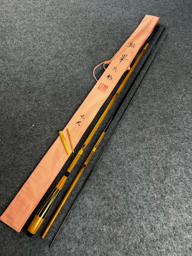 21#手工竹碳融合竿，7尺，本偏先调。