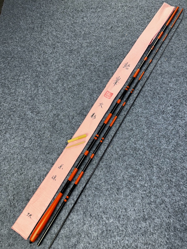 32#手工融合杆9尺火影总涂80克元径10.8先径1.2本偏先2.7米