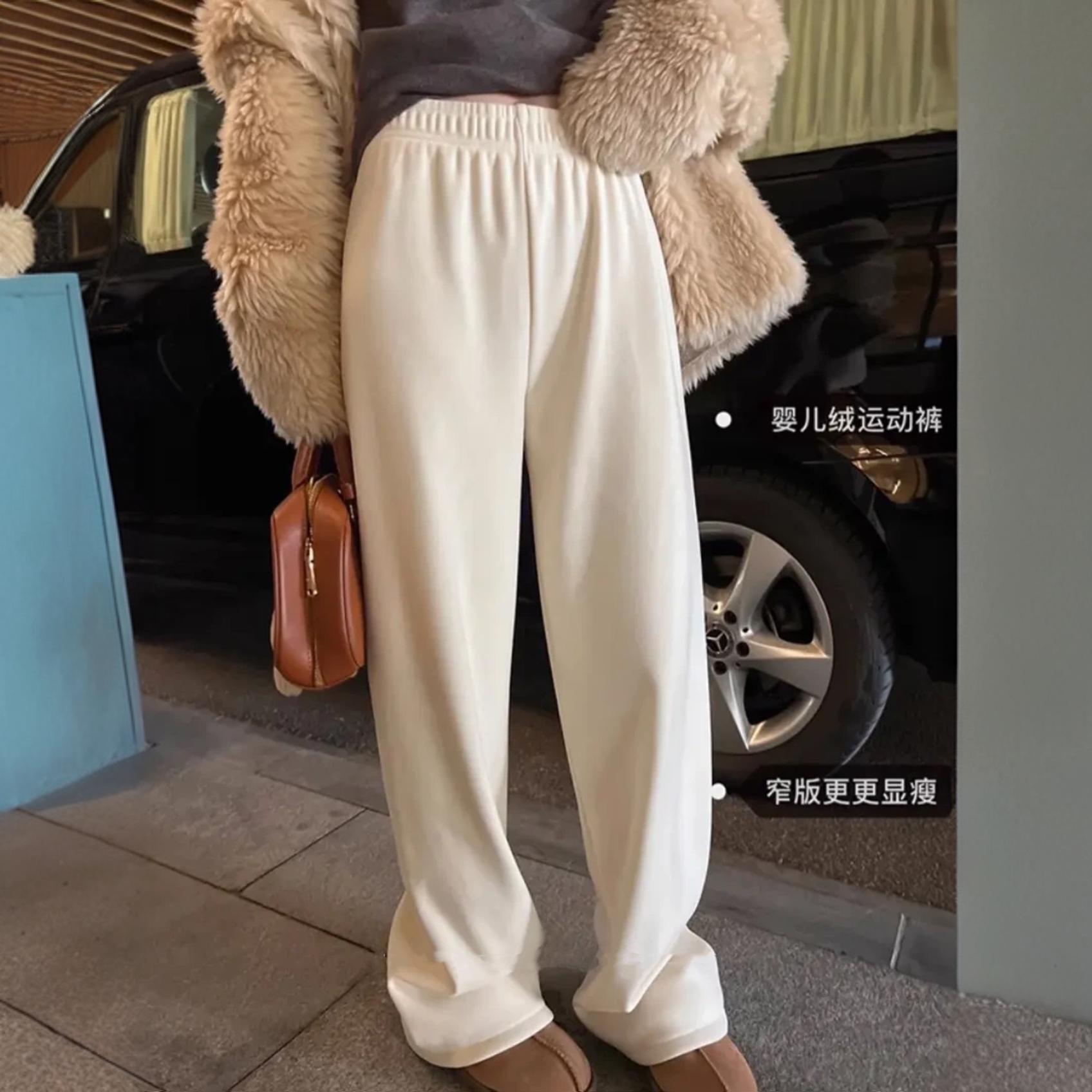 店主推荐软乎乎窄版baby绒运动裤宽松显瘦阔腿裤女冬