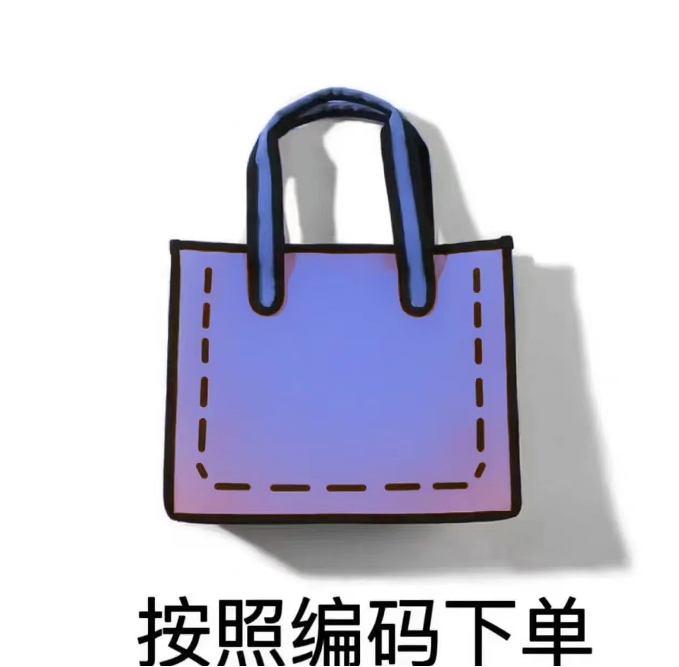 2024爆款拱珠KL包百搭潮流单肩时尚包包休闲夏季简约女士手提包包