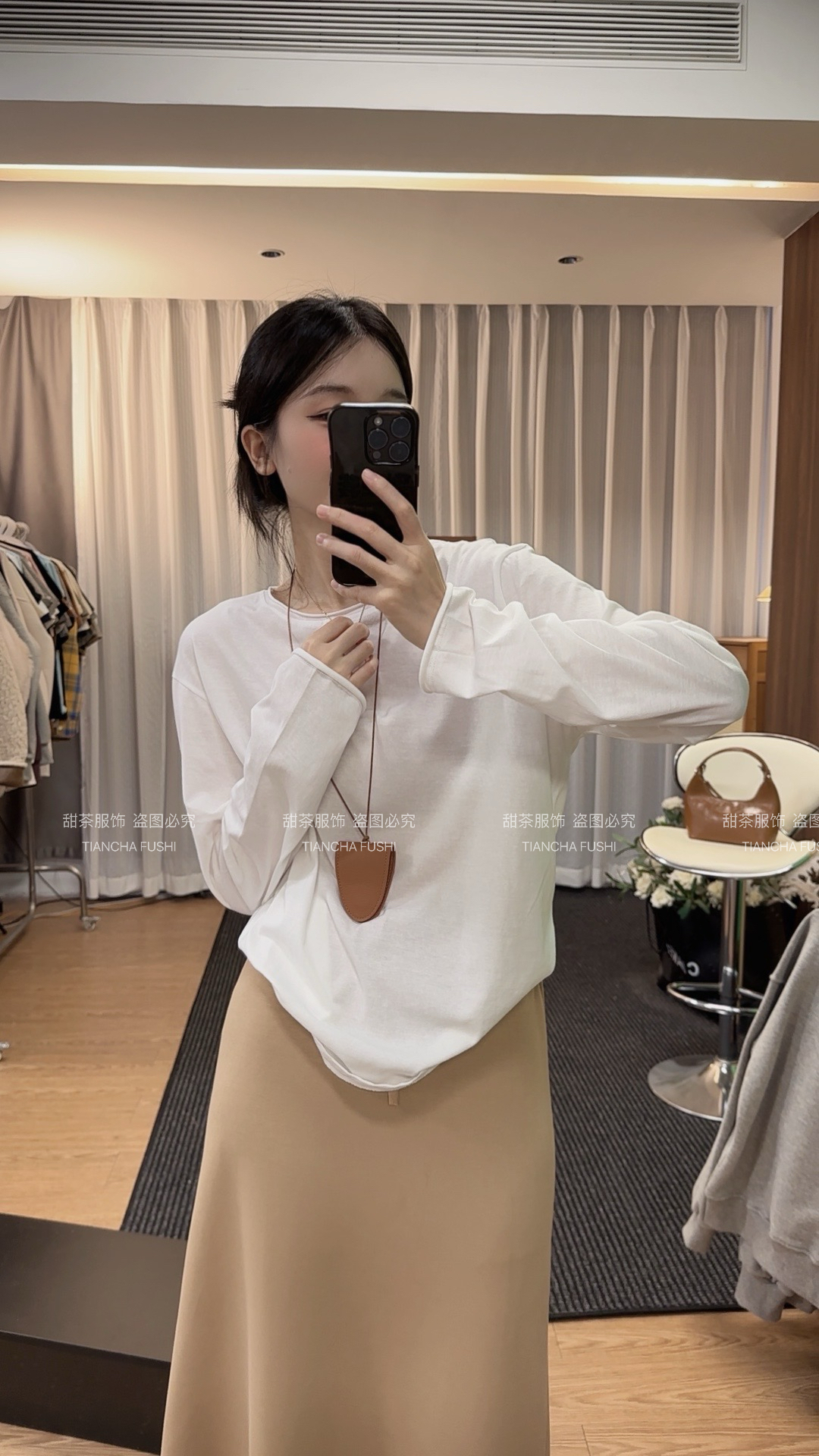 sweet c 【面膜t】恤女2024新款洋气内搭微宽松长袖打底衫上衣Q822#