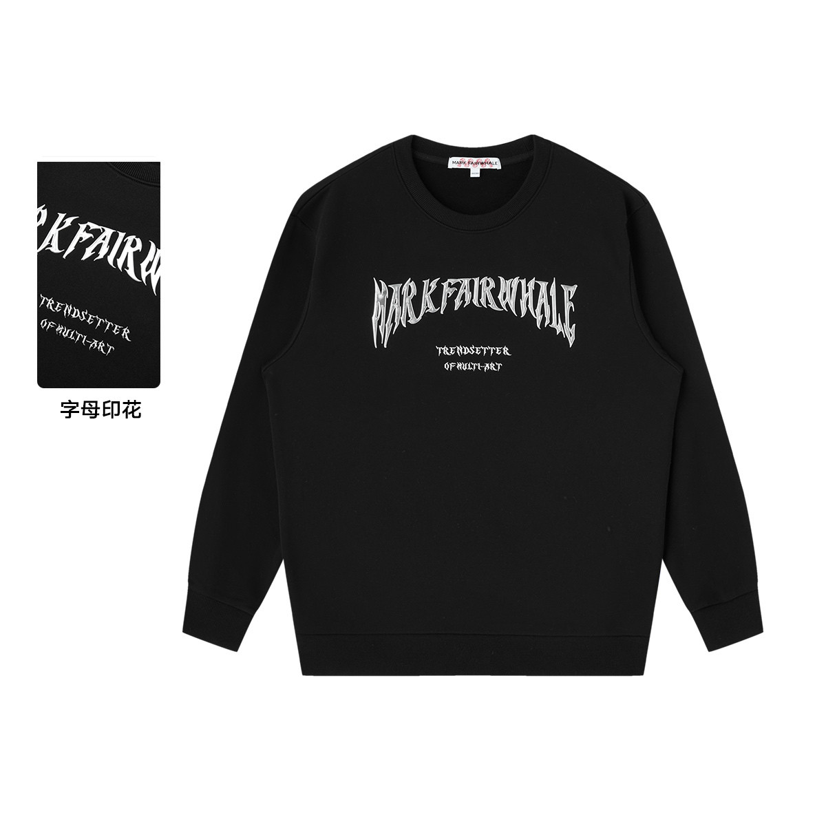 【品牌折扣】MK直播专属男装短袖T恤时尚休闲百搭