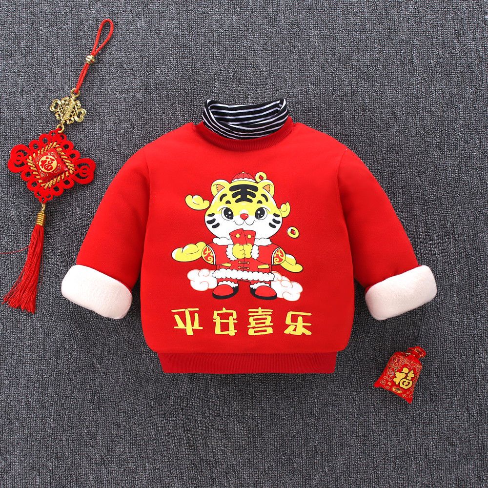 儿童冬季新款棉衣棉服男女宝宝中国风大红高领卫衣加绒加厚拜年服