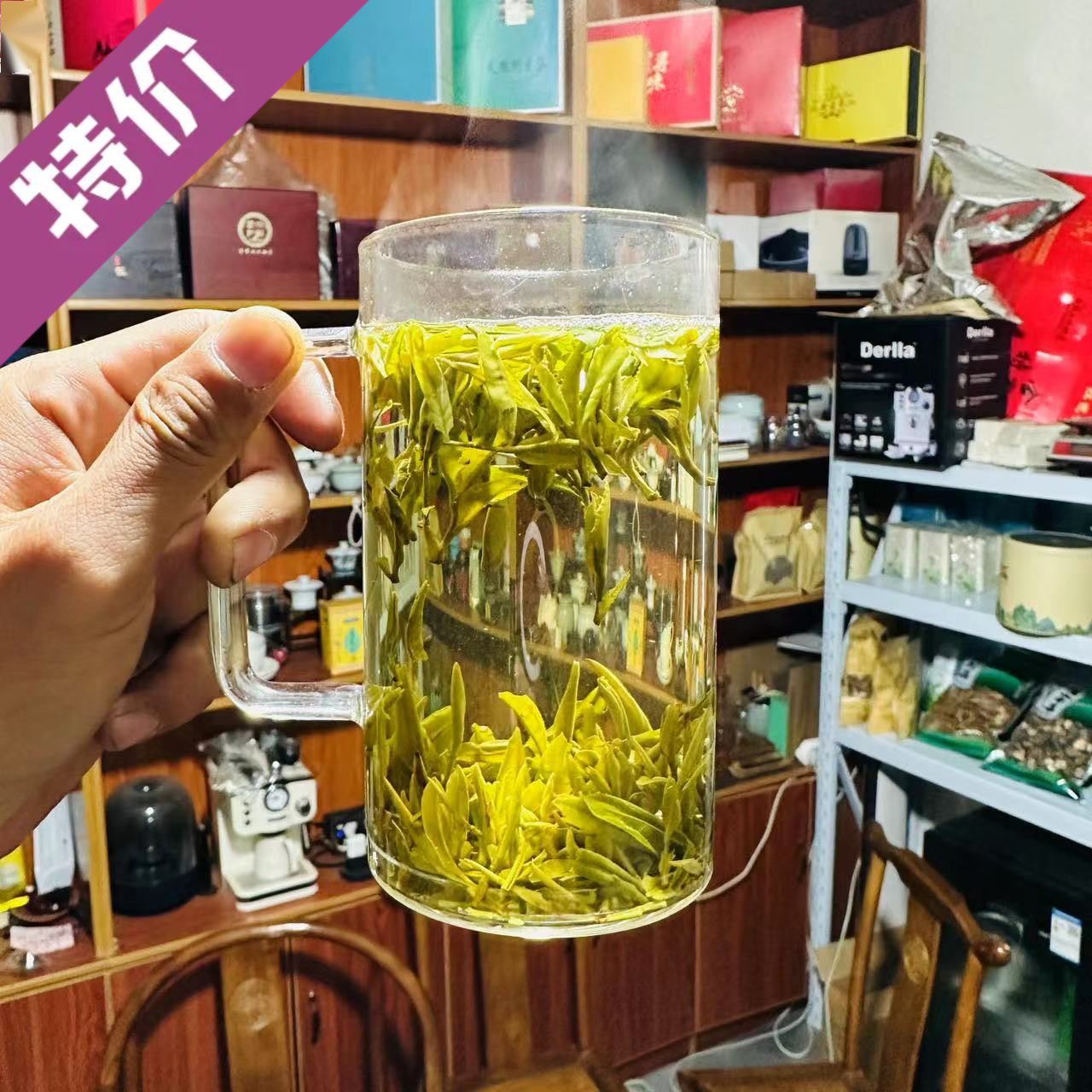 小芽 天堂寨野茶   2023新茶  （板栗香特浓，芽头堪比黄芽）
