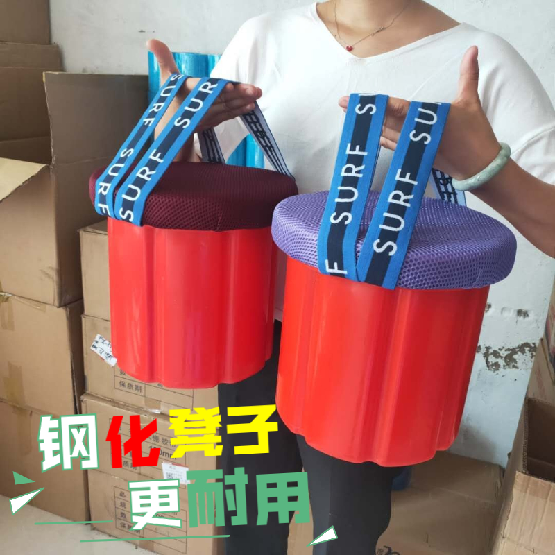 大棚干活坐的凳子农用泡沫凳子采茶叶跟屁虫移动懒人凳随身赶海凳