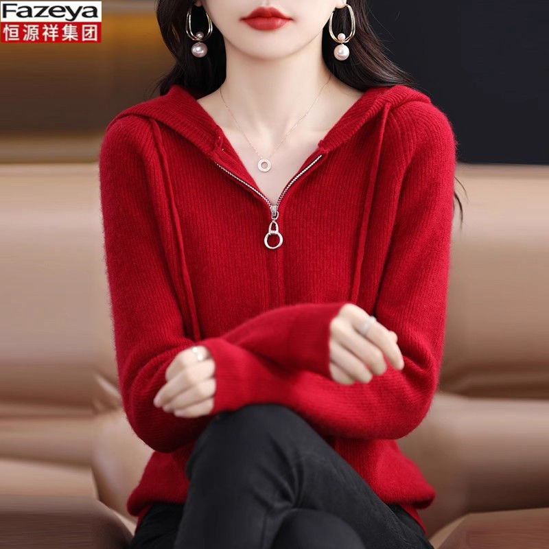 秋冬新款连帽开衫卫衣女宽松帽衫毛衣羊毛针织衫外套女