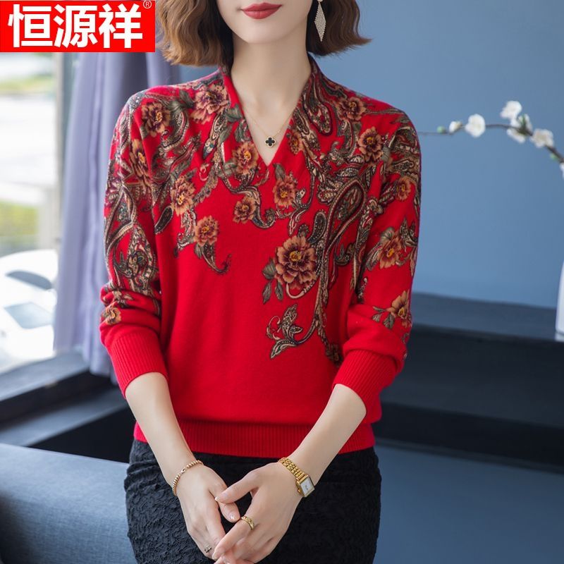 羊绒衫女100纯山羊绒印花短款羊毛衫时尚妈妈秋冬装V领毛衣