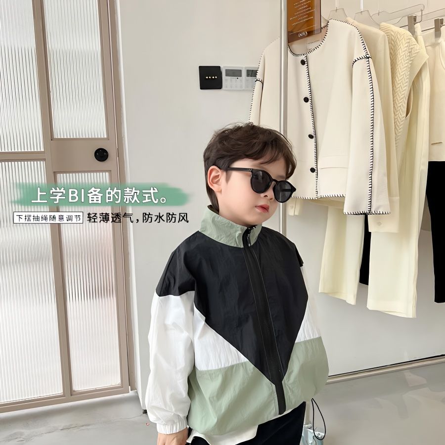 童装撞色防晒衣2023春夏装新款洋气时髦炸街男童立领薄款外套上衣