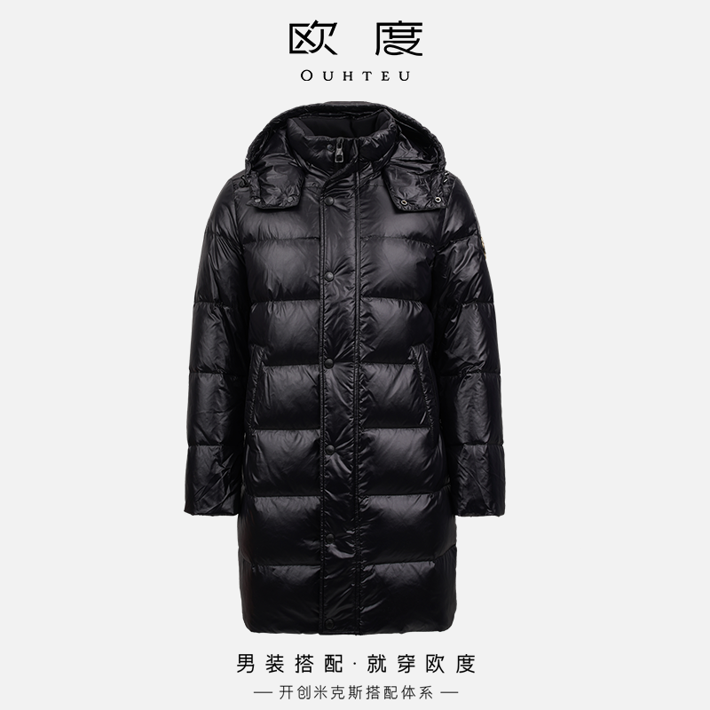 OUHTEU/欧度【加绒加厚】24冬季羽绒服品牌徽章保暖中长款7771